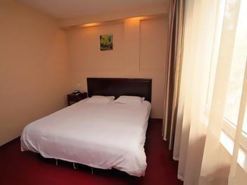 Jinzuan 100 Holiday Hotel Qufu Exterior photo